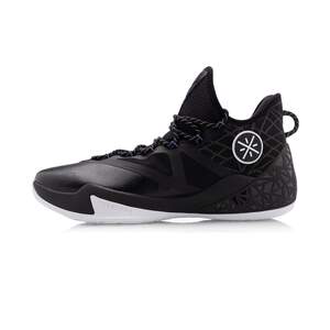 Кросівки Li-Ning Wade Fission 4