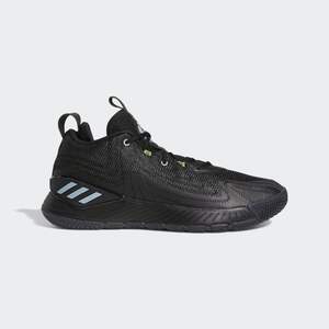 Баскетбольні кросівки Adidas D Rose Son Of Chi 2.0