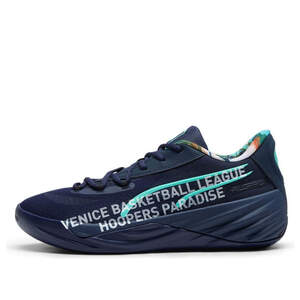 Кросівки Puma All Pro Nitro