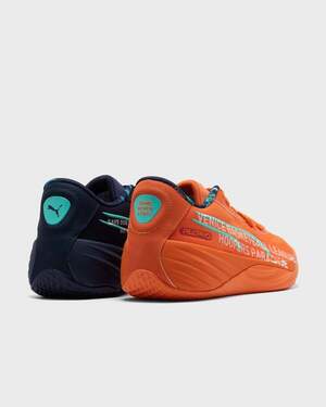 Кросівки Puma All Pro Nitro