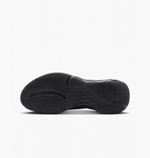 Баскетбольні кросівки Nike Immortality 2 GS