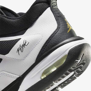 Кросівки Jordan Stay Loyal 3 (NoBox)