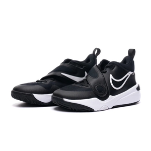 Баскетбольні кросівки Nike Team Hustle D11