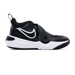 Баскетбольні кросівки Nike Team Hustle D11