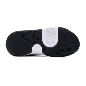 Баскетбольні кросівки Nike Team Hustle D11 Баскетбольні кросівки Nike Team Hustle D11