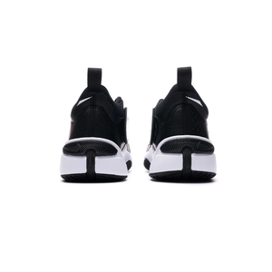 Баскетбольні кросівки Nike Team Hustle D11 Баскетбольні кросівки Nike Team Hustle D11