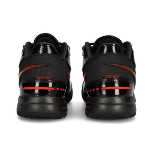 Баскетбольні кросівки Nike Lebron NXXT Gen Ampd (NoBox)