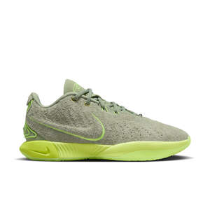 Баскетбольні кросівки Nike Lebron 21