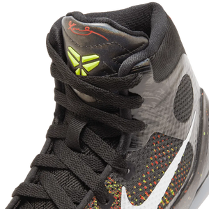 Баскетбольні кросівки Nike Kobe 8 Elite GS
