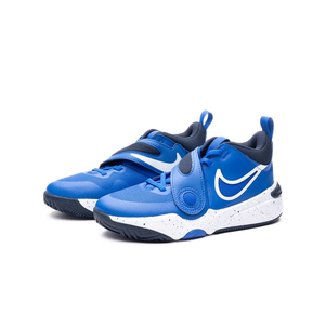 Баскетбольні кросівки Nike Team Hustle D11
