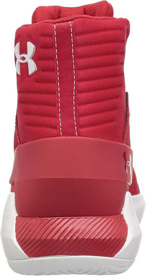 Баскетбольні кросівки Under Armour Drive 4