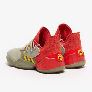 Баскетбольні кросівки Adidas Harden vol. 4