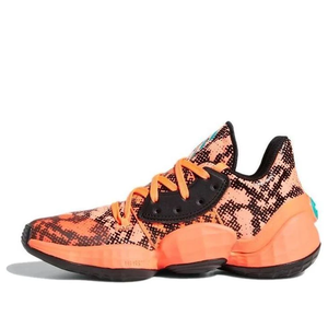 Баскетбольні кросівки Adidas Harden vol. 4