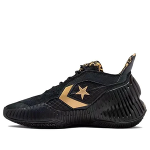 Баскетбольні кросівки Converse All Star BB Prototype CX