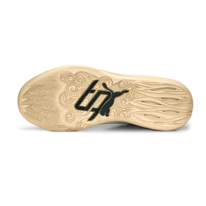 Баскетбольні кросівки Puma Stewie 2