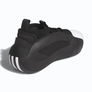 Баскетбольні кросівки Adidas Harden vol. 8 (NoBox)