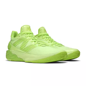 Баскетбольні кросівки New Balance Two WXY V5 (NoBox)