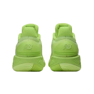 Баскетбольні кросівки New Balance Two WXY V5 (NoBox)