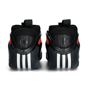 Баскетбольні кросівки Adidas Harden vol. 9