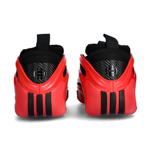 Баскетбольні кросівки Adidas Harden vol. 9