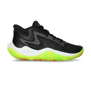 Баскетбольні кросівки Under Armour Jet 25