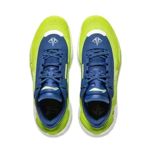 Баскетбольні кросівки Li-Ning Yushuai 18 V2 (Jimmy Butler PE)