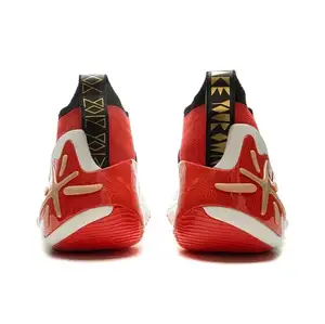Кросівки Li-Ning Wade Of Wade 11 Кросівки Li-Ning Wade Of Wade 11
