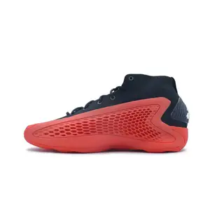 Баскетбольні кросівки Adidas AE1