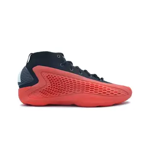 Баскетбольні кросівки Adidas AE1