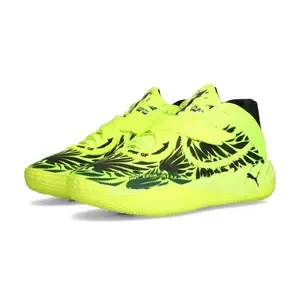 Баскетбольні кросівки Puma MB05