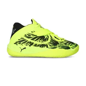 Баскетбольні кросівки Puma MB05