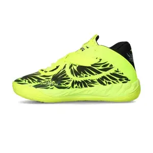 Баскетбольні кросівки Puma MB05