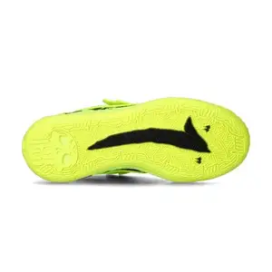 Баскетбольні кросівки Puma MB05