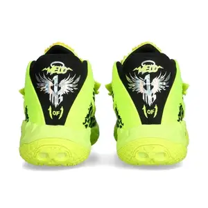 Баскетбольні кросівки Puma MB05