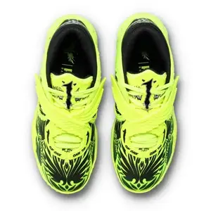 Баскетбольні кросівки Puma MB05