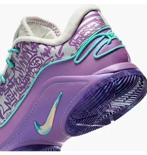 Баскетбольні кросівки Nike Lebron 22 (NoBox)