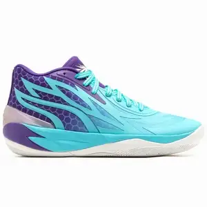 Баскетбольні кросівки Puma MB02 (NoBox)