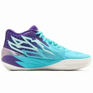 Баскетбольні кросівки Puma MB02 (NoBox)