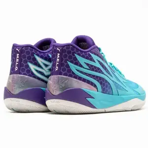 Баскетбольні кросівки Puma MB02 (NoBox)