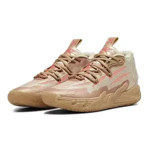 Баскетбольні кросівки Puma MB03 "CNY"