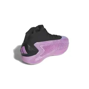 Баскетбольні кросівки Adidas AE1