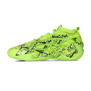 Баскетбольні кросівки Adidas Harden vol. 9