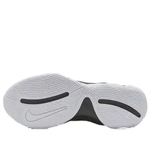 Кросівки Nike Immortality 4 GS