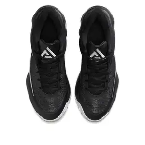 Кросівки Nike Immortality 4 GS