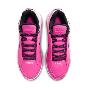Кросівки Nike Lebron Witness 9 "Bronny James PE"