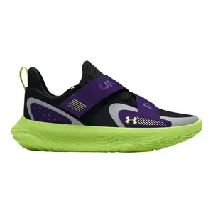 Кросівки Under Armour FUTR X4