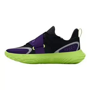 Кросівки Under Armour FUTR X4