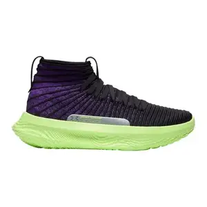Кросівки Under Armour FUTR X Elite